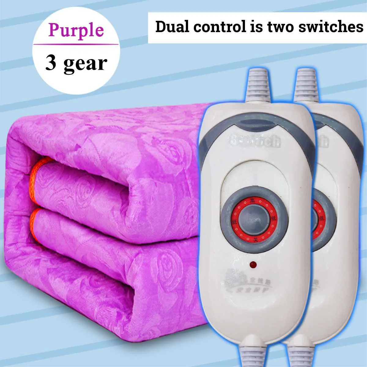 purple 3 gear Бытовые фланелевые Электрические одеяла нагреватель 200*180 см регулируемый подогрев одеяло Термостат Электрическое отопление одеяло с пультом дистанционного управления - Цвет: purple 3 gear