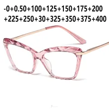 Cat Blue Light блокирующие Мультифокальные Прогрессивные очки для чтения женские очки с диоптриями бифокальные очки с коробкой FML