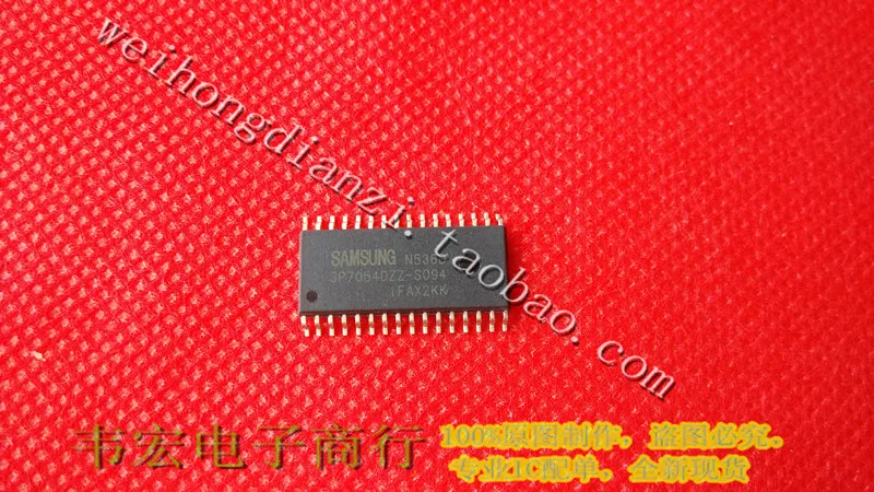 S3P7054DZZ-SO94 SOP24 3