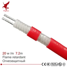 7,2 м 220 В 5,6 мм PTFE огнестойкий паралл Постоянная мощность нагревательный кабель трубы защита крыши deicing теплый пол