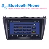 Seicane Android 9.0 2DIN Car Head Unit Radio Audio GPS Multimedia Player For Mazda 6 Rui wing 2008 2009 2010 2011 2012 2013 2014 ► Photo 3/6