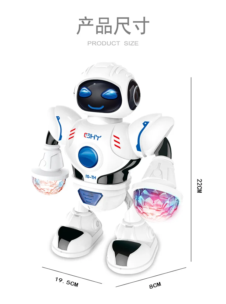 Импортные товары развивающий Электрический робот свет в комплекте свет музыка Танцор космический Робот Детская игрушка поколение жира