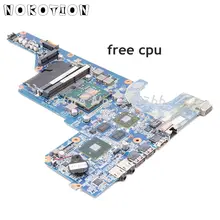 NOKOTION 636372-001 основная плата для hp Pavilion G4 G4-1000 G4T-1000 G7 материнская плата для ноутбука DA0R12MB6E0 HM55 DDR3 HD4500M Бесплатный процессор