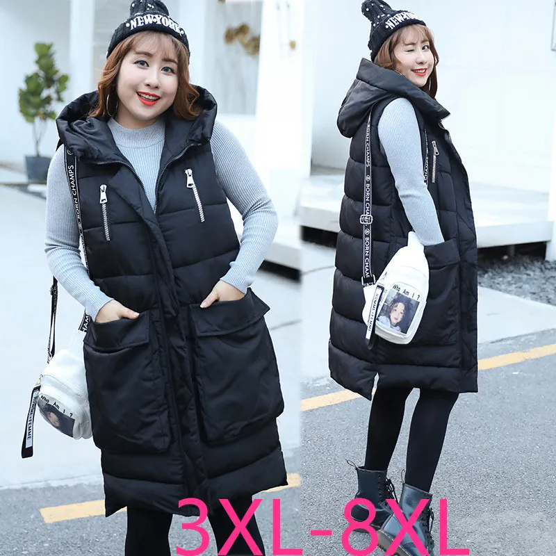

2019 autumn winter plus size long coat for women casual loose sleeveless vest coats with hat black clothes 4XL 5XL 6XL 7XL 8XL