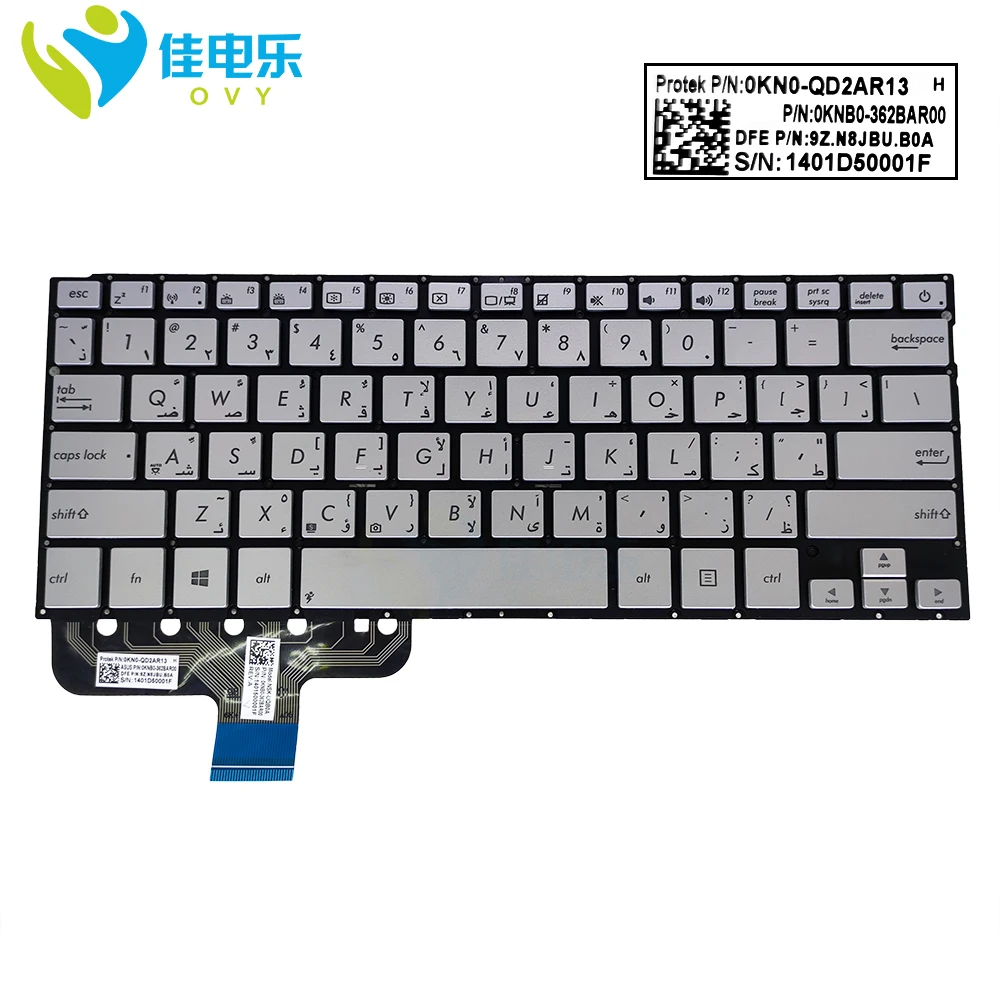 Asus ux301l аккумулятор
