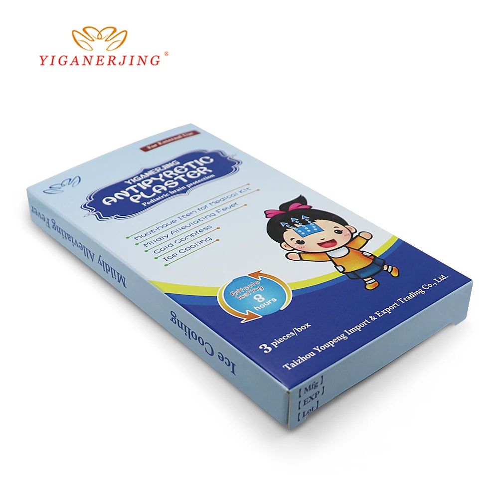 3 шт./кор. охлаждающий гель для детей паста льда жаростойкая антипиретная