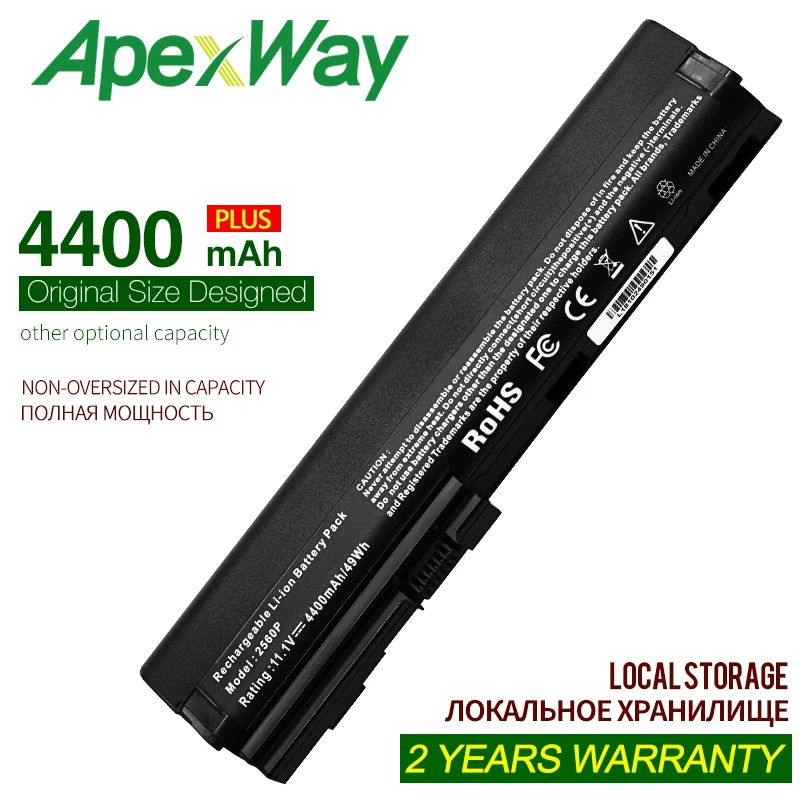 4400 мАч аккумулятор для ноутбука hp 632015-542 632016-542 632417-001 большой емкости HSTNN-UB2L QK644AA