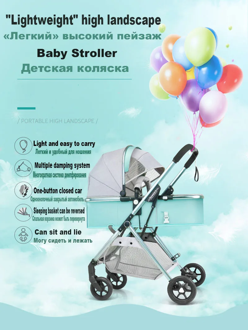 11001884049_734439193