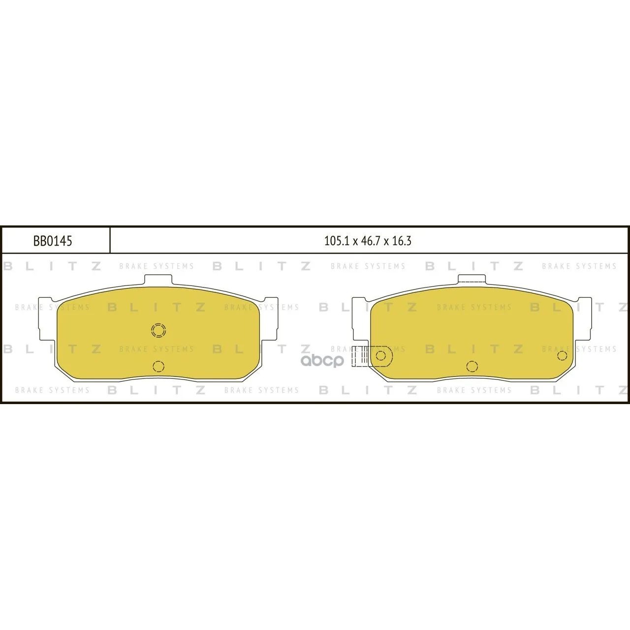 Колодки Тормозные Дисковые Nissan Maxima/Almera/Primera 92- Blitz арт. BB0145