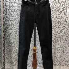 Новые женские осенние и зимние дикие однотонные джинсы с пряжкой на талии 1213