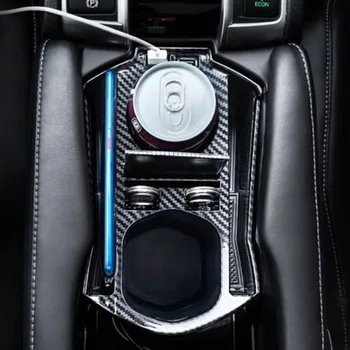 

Console Storage Box Cover Trim With USB Black Carbon Fiber ABS Interior