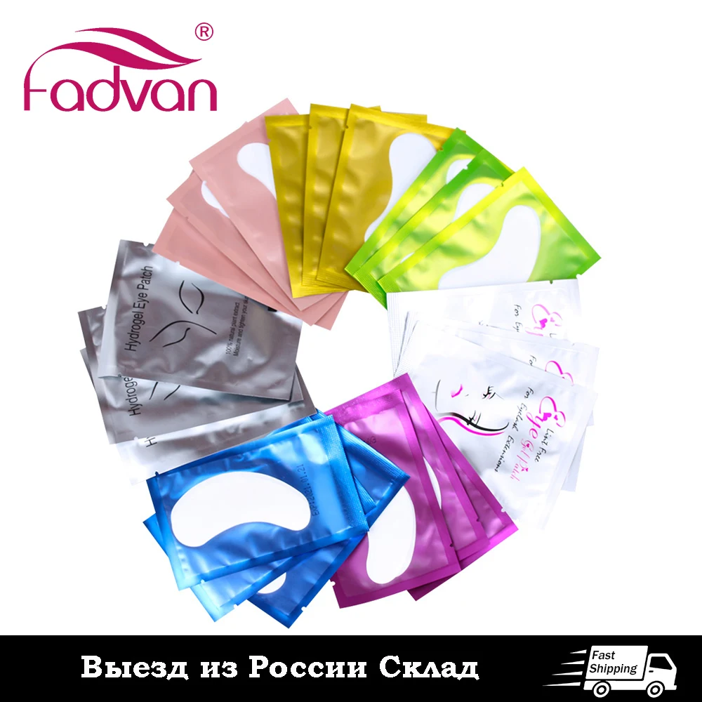 

Fadvan накладки для ресниц для профессиональное наращивание ресниц наращивание макияж инструменты RU Склад быстрая доставка