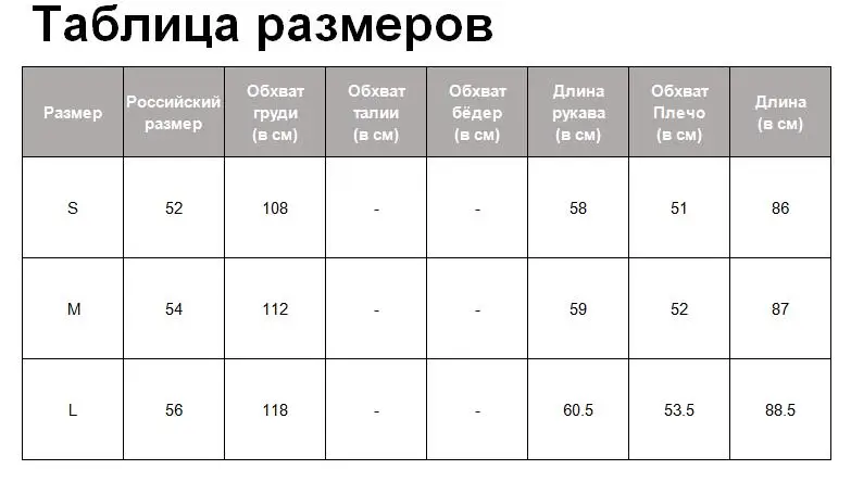 Tangada женское однотонное длинное плюшевое пальто зимнее женское пальто большого размера винтажное пальто с длинными рукавами и карманами 3A11