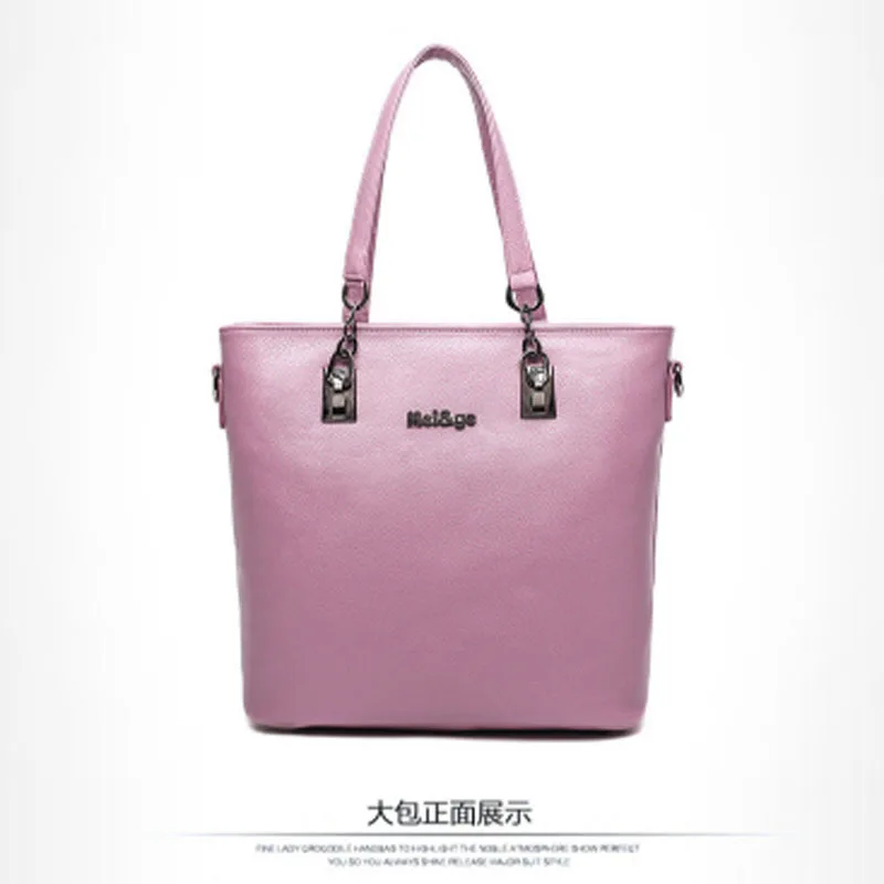 Ladies' six-piece bag new European and American fashion trend 2020 single-shoulder bag cross-body bag portable bao