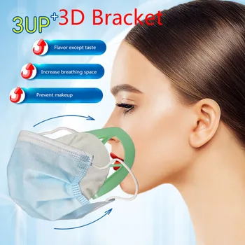 

3D Cool Mask Bracket Silicone Breathing Mouth Mask Not Sticky Lipstick Breathable Valve Anti Makeup Removal Inner Cushion Pads