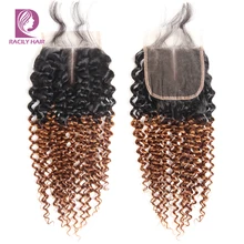 Racily волосы коричневый Омбре бразильские кудрявые Кудрявые Кружева Закрытие T1B/30 4x4 кружева закрытие Remy человеческие волосы Кружева Закрытие с детскими волосами