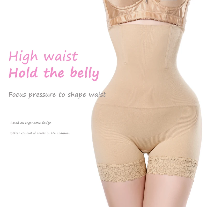 body focus waist trainer