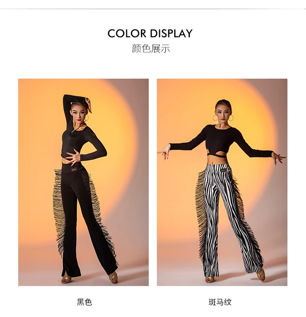 Ladies Dance High-Waist Pants Split Flared Trousers Modern Dance Pants  Practice Clothes Latin Dance Tassels Pants Costume SL5383 - AliExpress