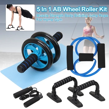 

5 In 1 Body Building Spring Exerciser AB Wheel Roller Kit No Noise Jump Rope Push-Up Bar Muscle Strength Gym For Home Knee Pad