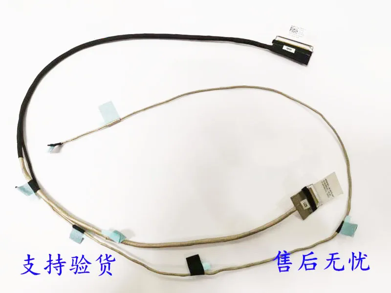 Новинка для Dell Latitude P86F 3500 led lcd lvds кабель 30-контактный фонарь 0V7HJ6 V7HJ6 |