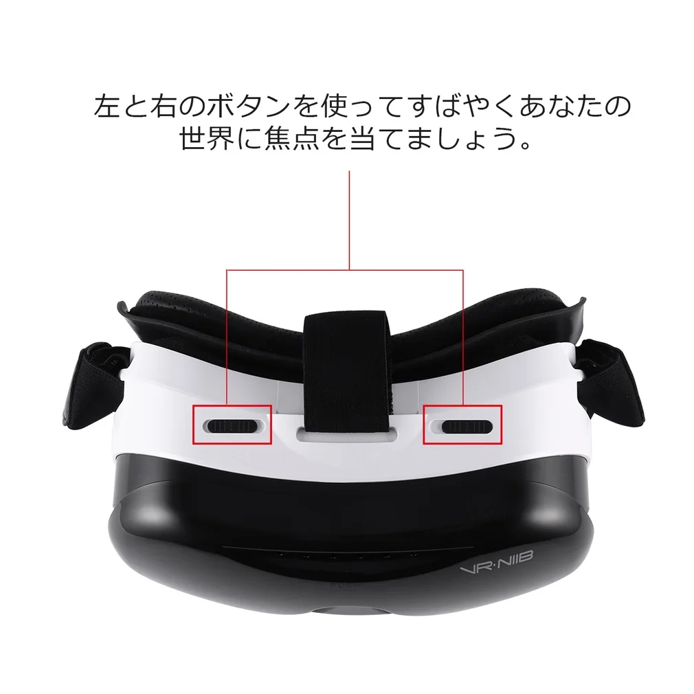 Удобные убедительные 3D очки виртуальной реальности Гарнитура с антибликовым анти-синим антибликовым съемным смываемая маска