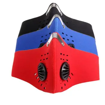 

Men And Women Anti-Fog Mask Dust Pm2.5 Activated Carbon Mask Black Filter Breathing Valve Folding Mask