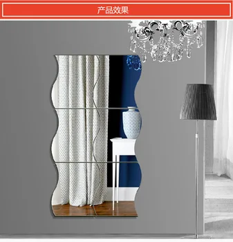 

Mirror Wave Pattern Wall Background Wall Decoration mirror wall stickers home decor living room