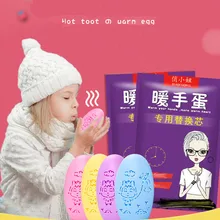 Грелка Для Рук зима Грелка Для Рук, теплые носки Для маленьких самонагревающийся браслет теплые замена основной ручные обогреватели Грелка Для Рук Грелка 손난로 Для согревания Рук