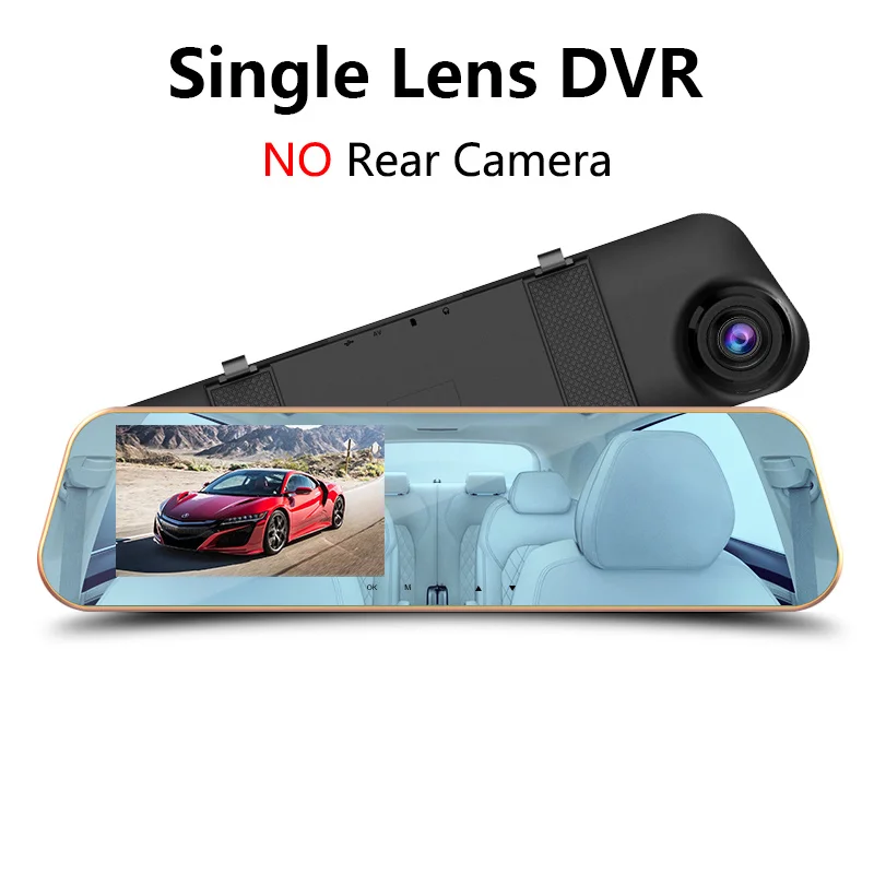 DVR NO Backup Автомобильный видеорегистратор Автомобильное зеркало заднего вида HD светодиодный видеорегистратор камера заднего вида Автомобильный видеорегистратор Цифровой видеорегистратор циклическая запись - Название цвета: DVR NO Backup