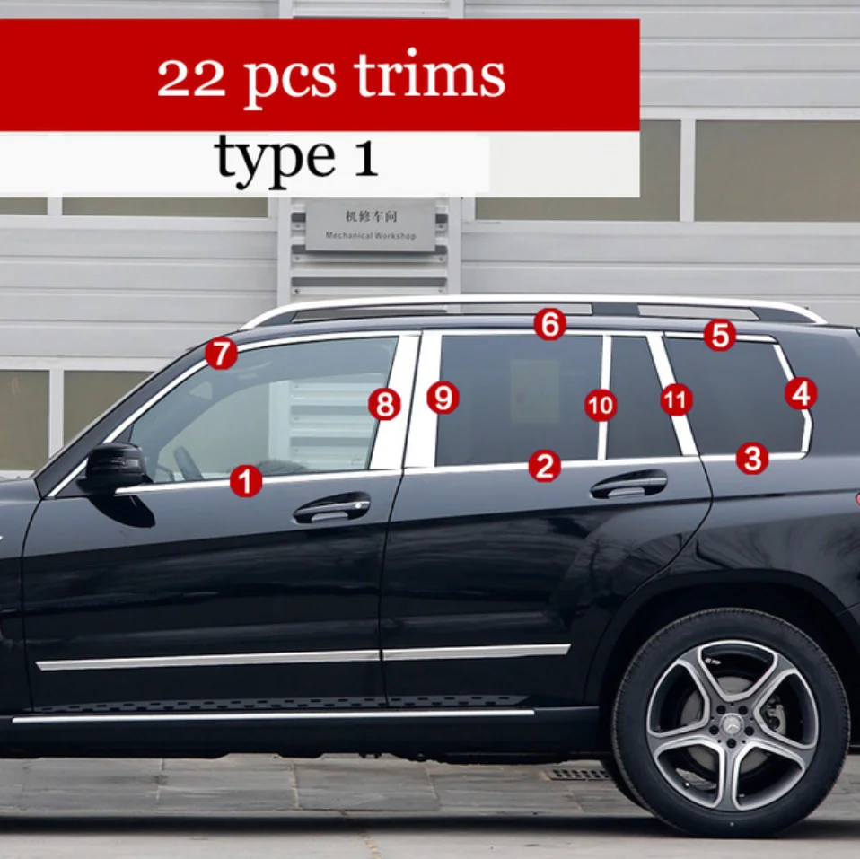 Нержавеющая стальная оконная декоративная планка для mercedes benz GLK280 GLK300 GLK350 GLK200 GLK220 2009- 2010 2011 2012 2013 - Название цвета: 22 pcs trims