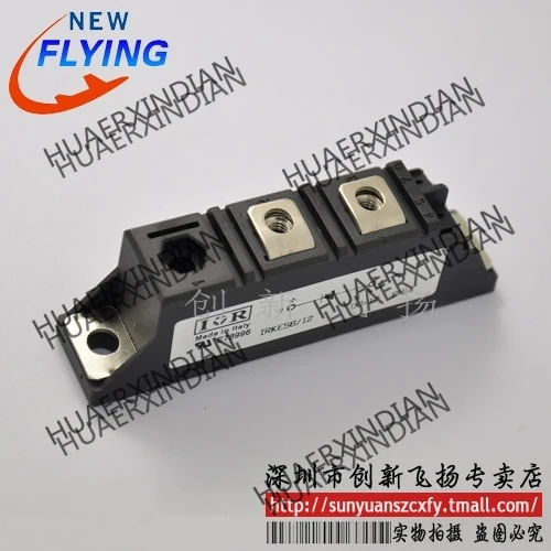 

Brand new original IRKE56/12IRKE56/16