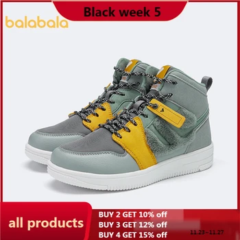 

Balabala Boy sports shoes 2020 winter new sports shoes children shoes big kids comfortable shoes