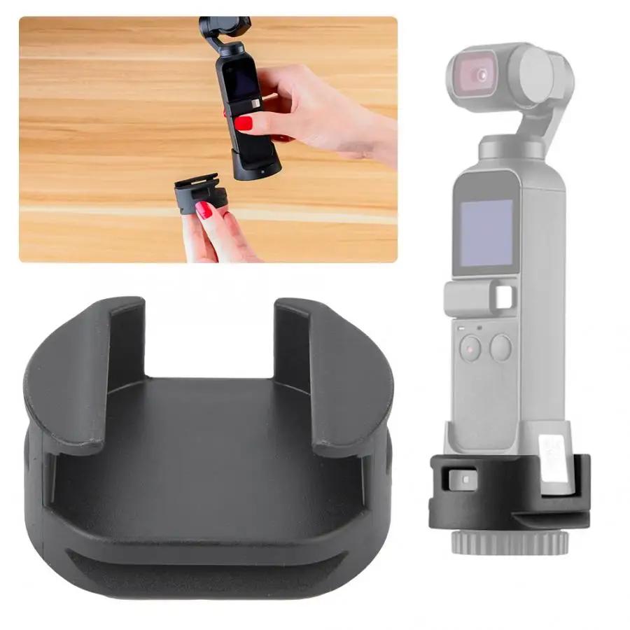 Новый адаптер для штатива с резьбой 1/4 ''для DJI Osmo Карманный зарядный базовый