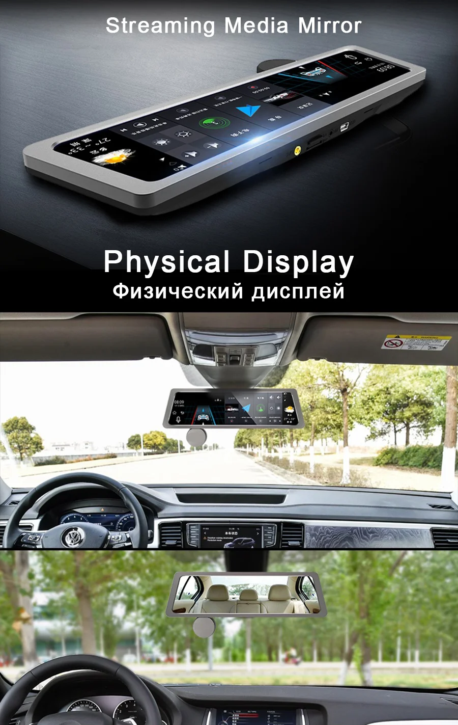 Product Display1-1