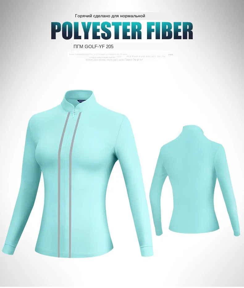 Women Slim Zipper Clothing White Blue Long Sleeve T-Shirt Coat Sunscreen Anti-UV Autumn Winter Warm Stand Collar Slim Golf PGM