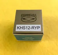 KHS12-RYP Standard Rotary Hook for Tajima, Barudan, SWF & Feiya Machines
