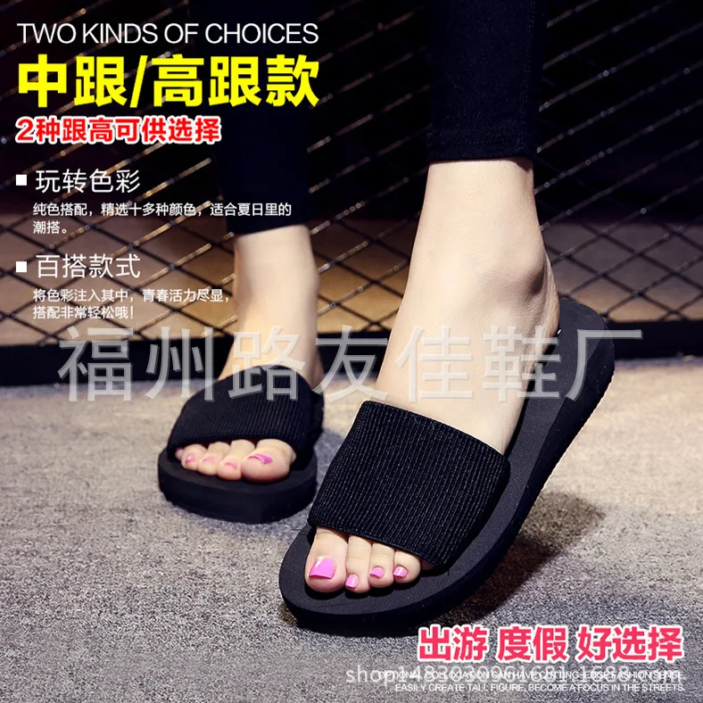 

Thick Bottomed Slipper Women's Fashion Slipper Women's Summer Large Size Korean-style Thick Bottomed Slanted Heel Single-strap S