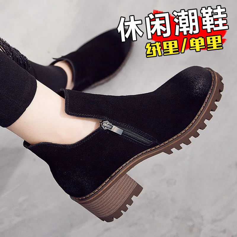 

Leather Boot Autumn New Arrival 2017 Autumn And Winter New Style Leather Short Boots Women's Fashionable Chunky-Heel Boots Semi-