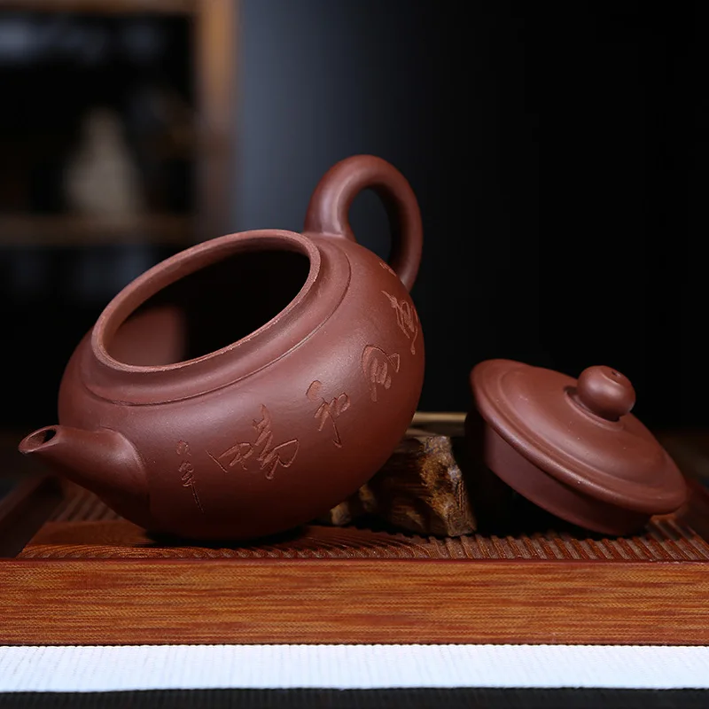 Lettering Yixing Clay Teapot Manufacturers Wholesale Consignment Handmade Teapot Sets Customizable Gift Manufacturers Direct Sel