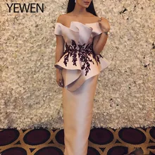 Торжественное вечернее платье с открытыми плечами Vestidos De Festa Элегантные аппликации для вечернего платья без рукавов на заказ robe de soiree