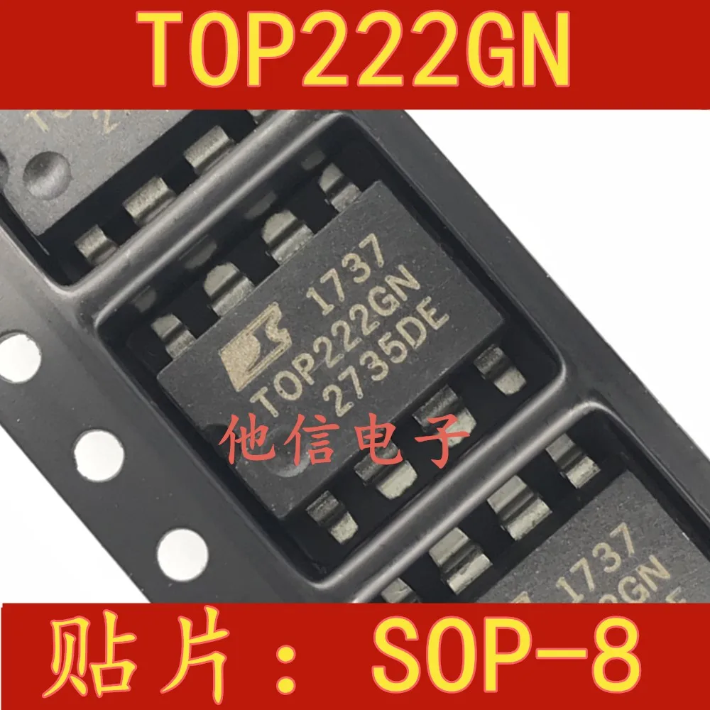 10 шт. TOP222 TOP222GN SOP TOP222G | Компьютеры и офис