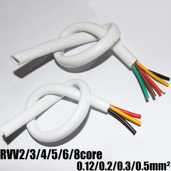 

White sheathing cable RVV2/3/4/5/6/8 core 0.12/ 0.2 / 0.3 / 0.5square AVVR signal sheath cable soft Conductor Electric Line
