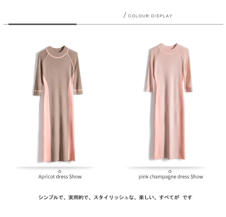Vestido Longo Настоящее платье Вадим новое шерстяное Женское Платье приталенное тонкое самосовершенствование длинное секционное цветное Сексуальное Женское Платье