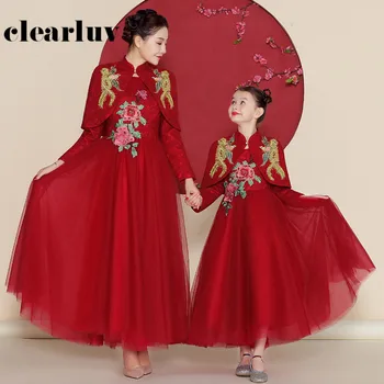 

Embroidery Formal Evening Dress DB165 For Mom And Daughter Red A-Line Robe De Soiree Shawl Parent Child Elegant Banquet Dresses