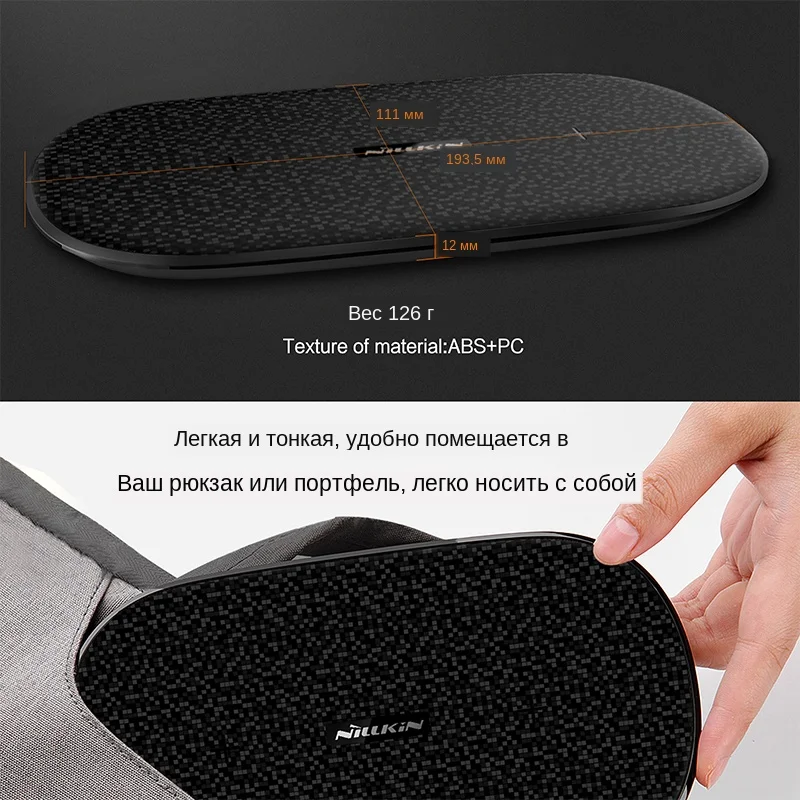 Dual Wireless Charger (7)