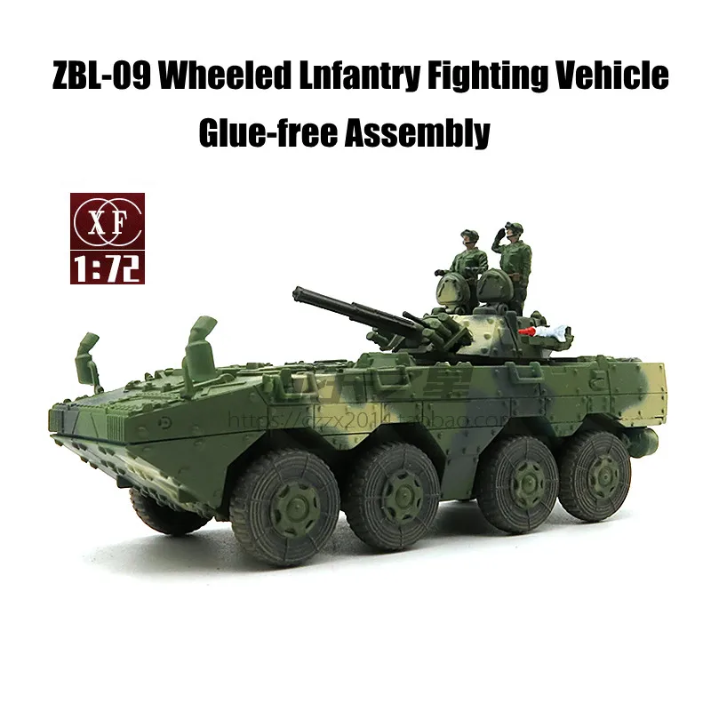 1/72 China ZBL 09 Wheeled Lnfantry Fighting Vehicle DIY Model Kit Glue