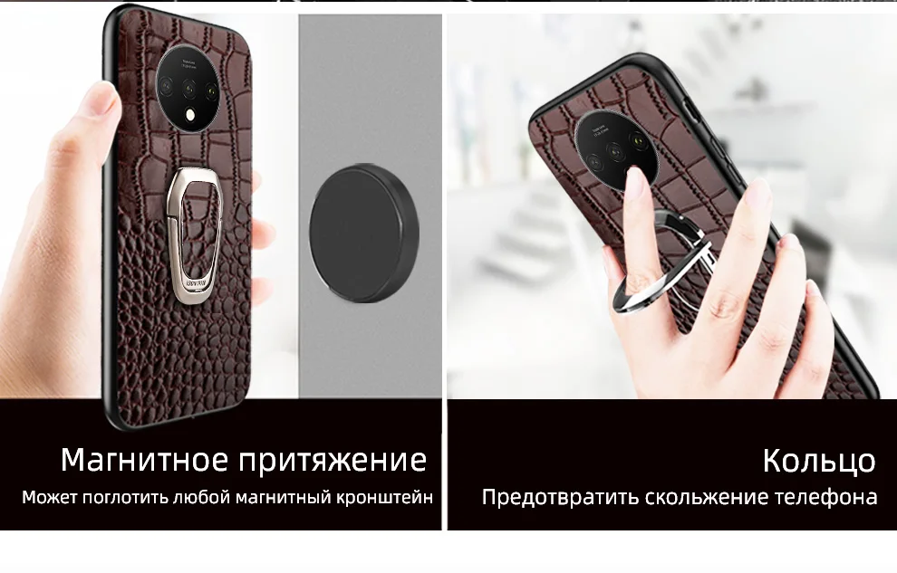 俄文版详情页_05