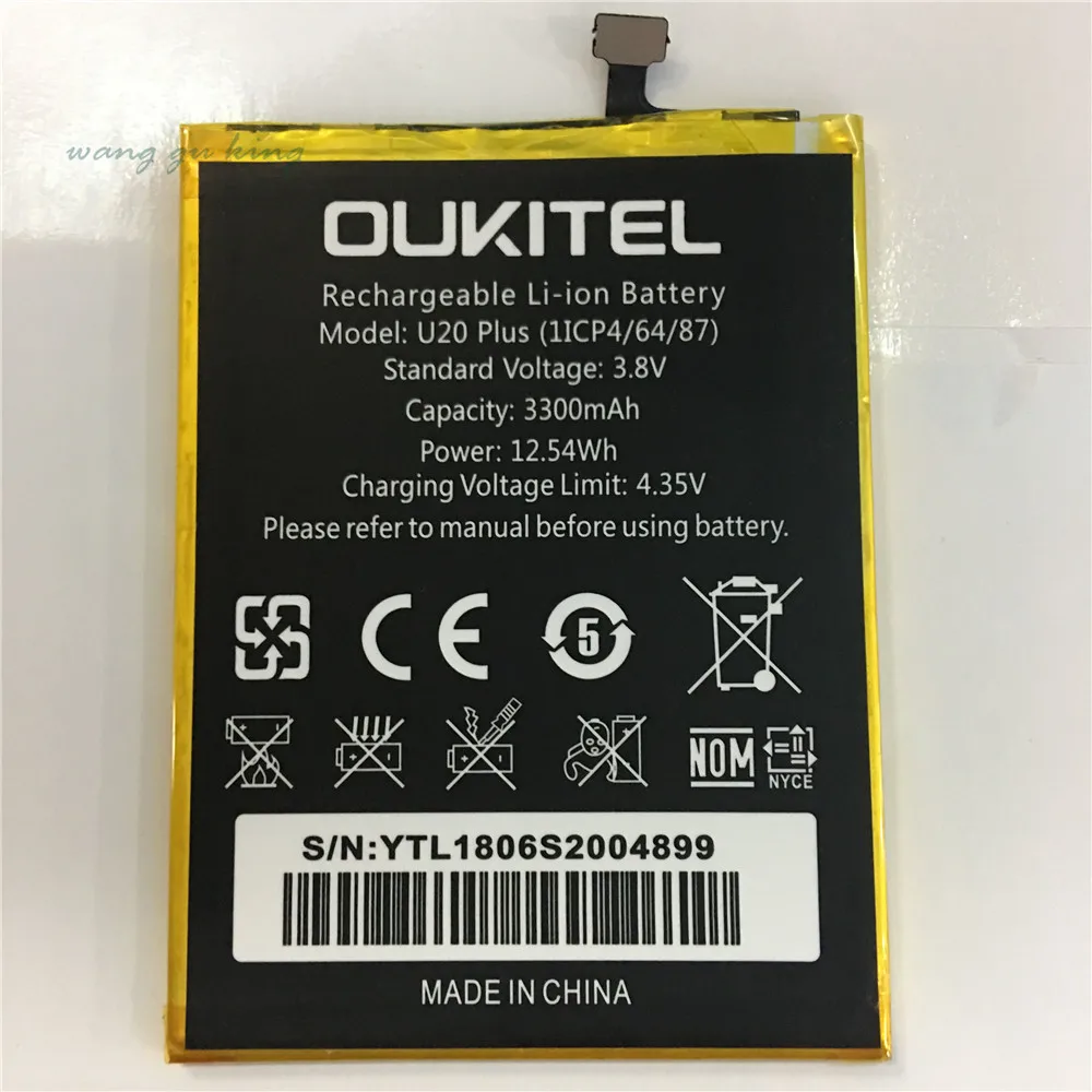 Аккумулятор Oukitel U20 Plus 100% мАч 3300 Оригинал | Мобильные телефоны и аксессуары