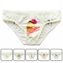 Новинка, мужские трусы из полиэстера, ледяной шелк, молодежные, Мультяшные, сексуальные, дышащие, обтягивающие, онлайн, трусы знаменитостей, гей, мужские трусы, нижнее белье