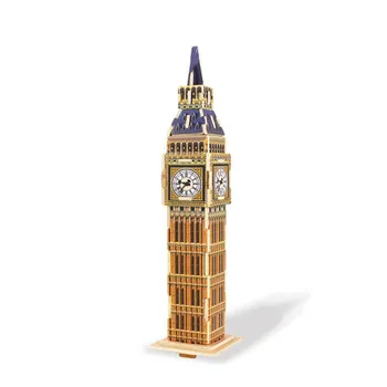 

Hot Sale Novel Baby 3D Puzzles Wooden Building Model Toys Early Educational Famous Landscape Puzzles